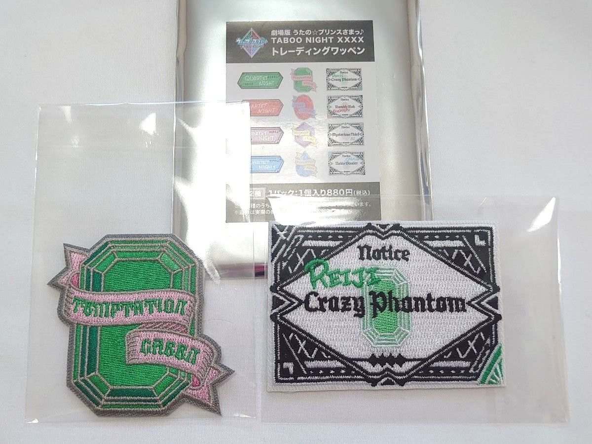 うたプリ WLWONDERLAND 15th Anniversary CD 物販 ポスター 直筆サイン