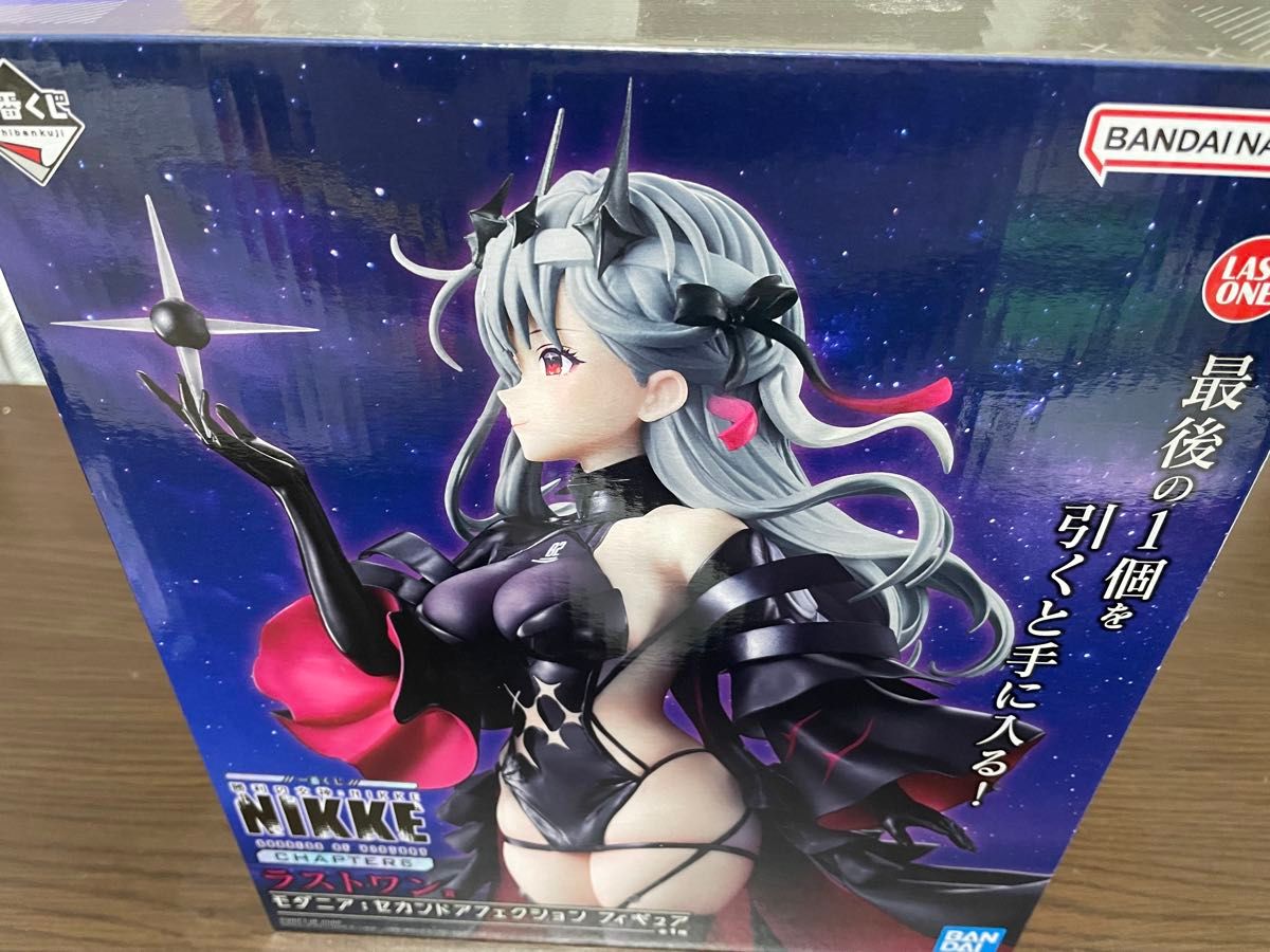 一番くじ 勝利の女神 NIKKE CHAPTER6 ラストワン賞 モダニア セカンド