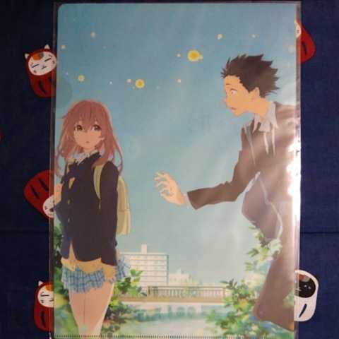 2026年最新】Yahoo!オークション -聲の形 ファイルの中古品・新品・未