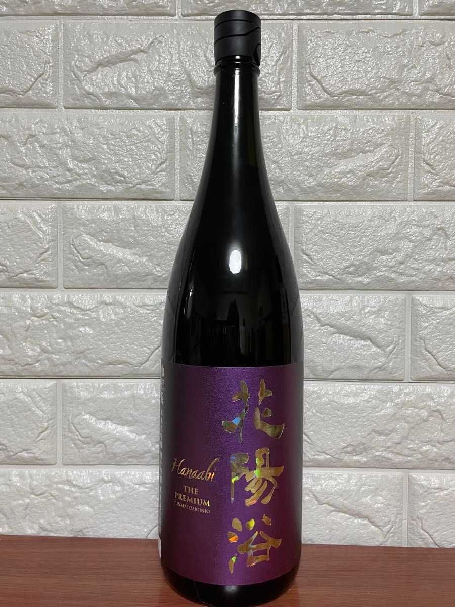 新品 レア ReFa リファ WATER Premium 70 from Mt Fuji 水 高級水