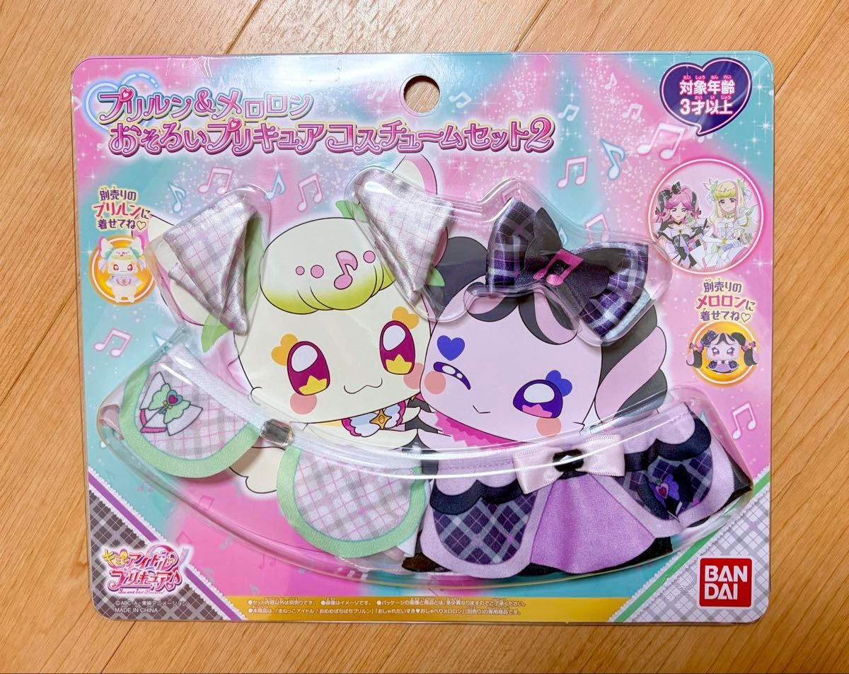 キミとアイドルプリキュア 缶バッジ みつけた なかよくショッピング