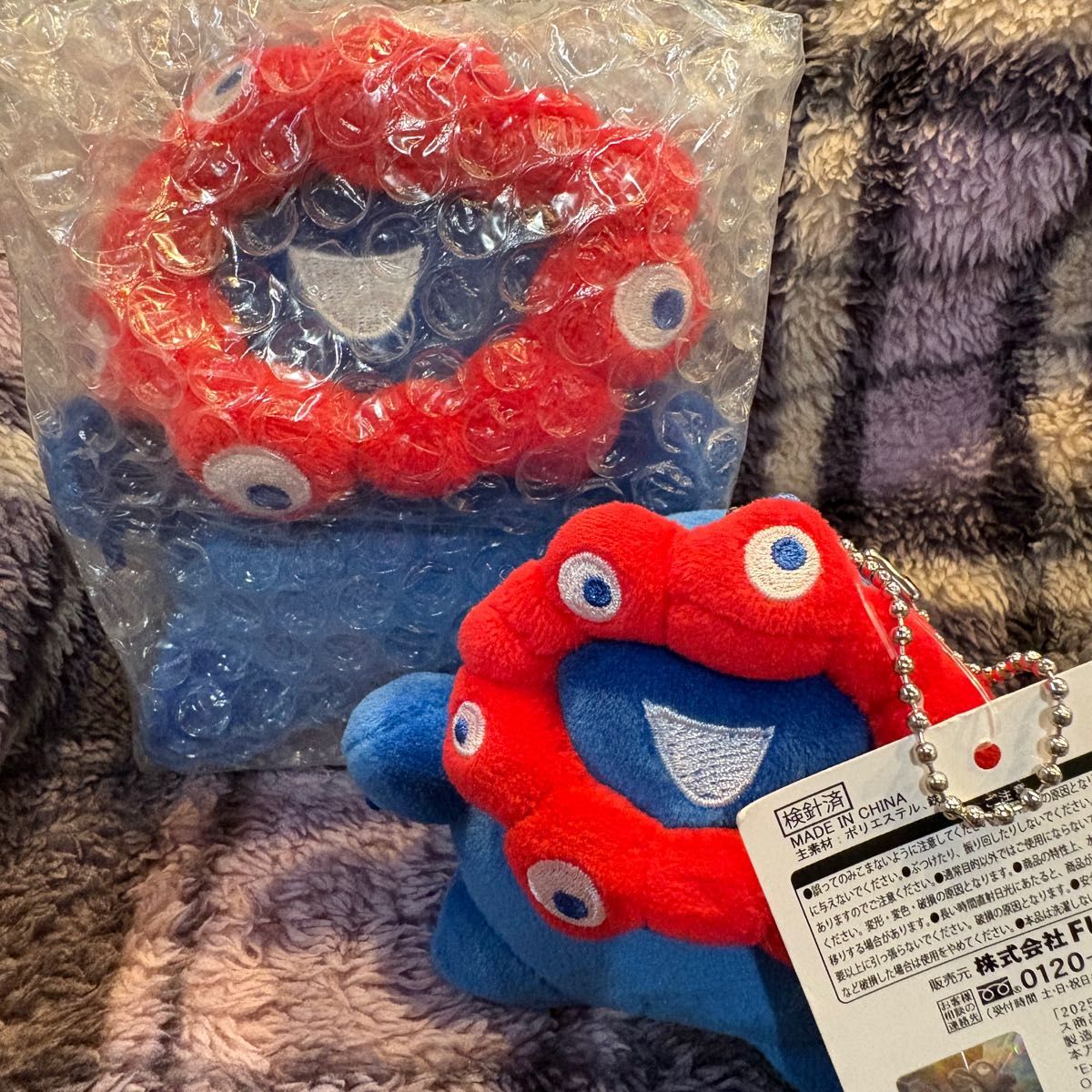 ミャクミャク ぬいぐるみ もちもち SS もっちり 会場限定 座り タグ付