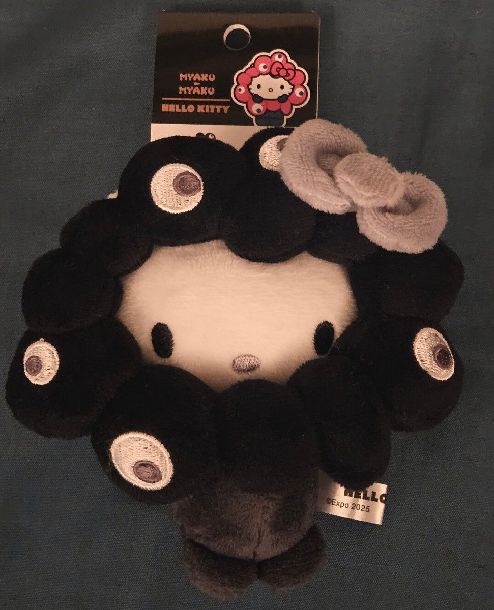 大阪関西万博 サンリオミャクミャクなりきりぬいぐるみ（M）ブラック