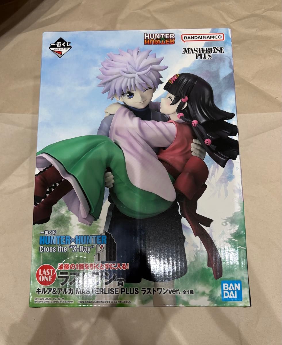 未開封 一番くじ HUNTER×HUNTER ラストワン賞 キルア＆アルカ
