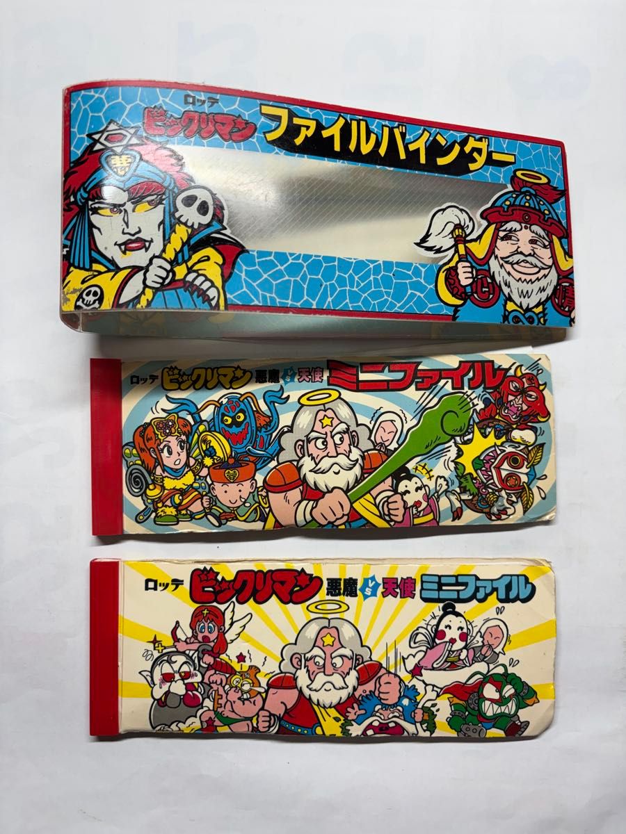 ビックリマン みんなのくじ B賞 コレクションファイル×5冊｜Yahoo