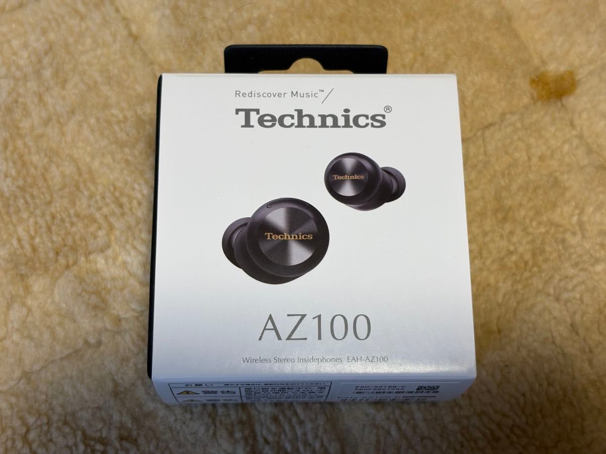 EAH-AZ100 (左耳のみ) テクニクス Panasonic Technics パナソニック