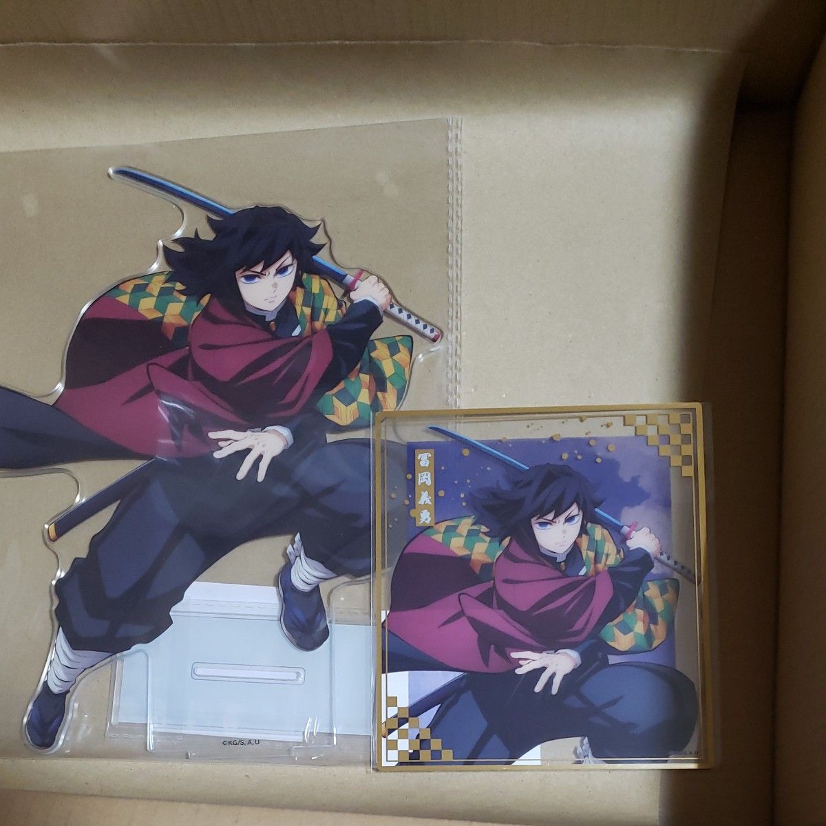 鬼滅の刃 柱展 ランダム ミニクリア色紙 富岡義勇 水柱｜Yahoo!フリマ