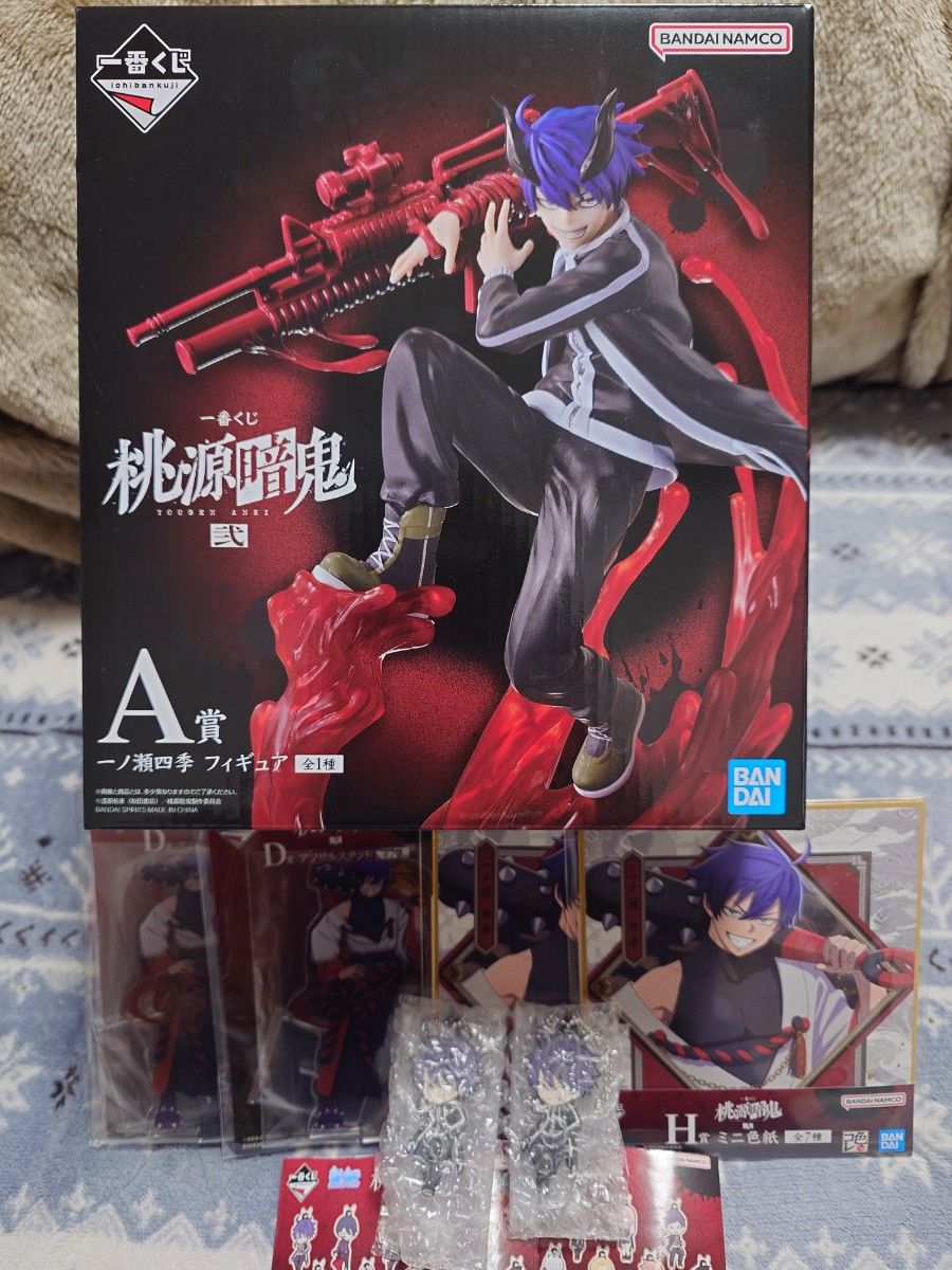 一番くじ 桃源暗鬼 弐 D賞 アクスタ E賞 クリアポスターF賞 ラバー