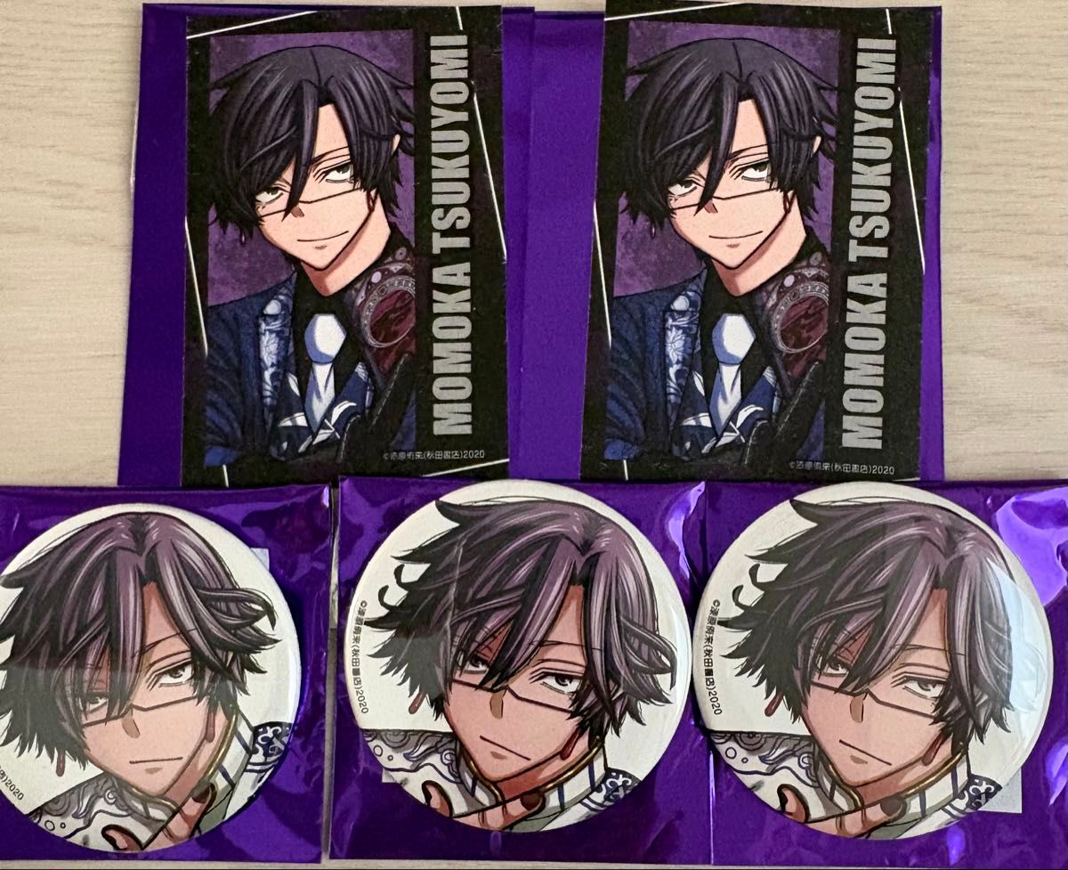 桃源暗鬼 印南幽 コミケ C107 缶バッジ｜Yahoo!フリマ（旧PayPayフリマ）