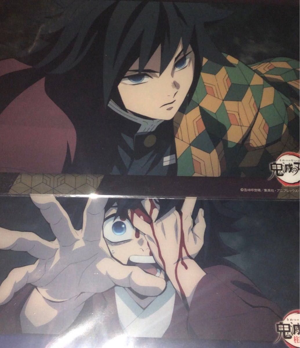 鬼滅の刃ufotable webくじ冨岡義勇・錆兎A賞 ミニチュア屏風｜Yahoo