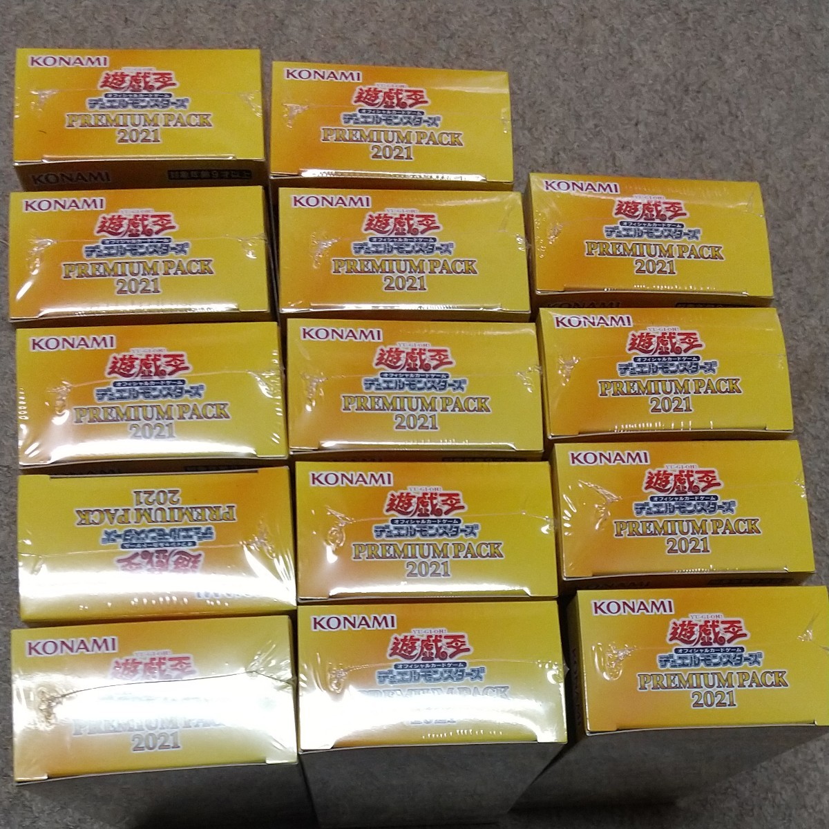 遊戯王 未開封パック 遊星編10パック ZEXAL（ゼアル）系4種｜Yahoo