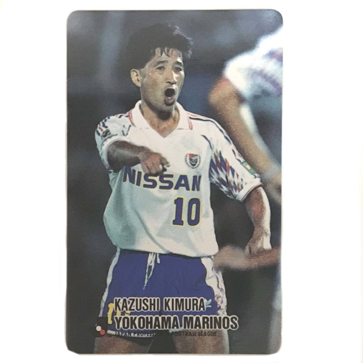 激レア 日産FC サイン色紙 1988年 加茂監督、木村和司選手 オスカー選手