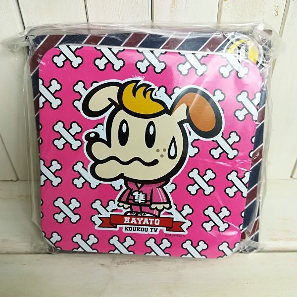 2026年最新】Yahoo!オークション -ジェネ 小森隼の中古品・新品・未