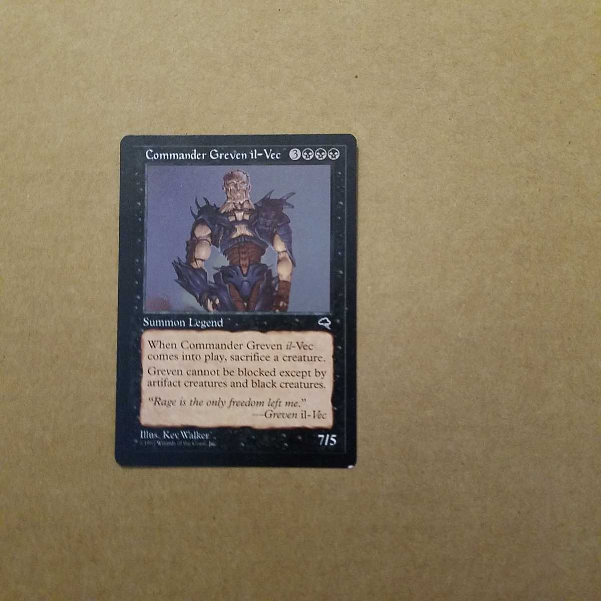 2026年最新】Yahoo!オークション -司令官グレヴェンの中古品・新品・未