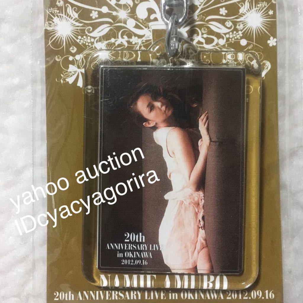 2026年最新】Yahoo!オークション -安室奈美恵 沖縄 20の中古品・新品