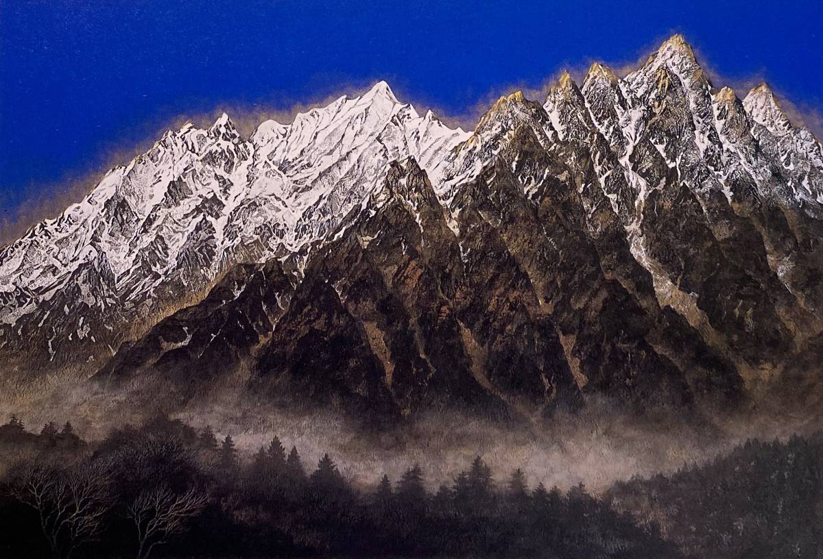 2026年最新】Yahoo!オークション -宮西東洋雄の中古品・新品・未使用品一覧