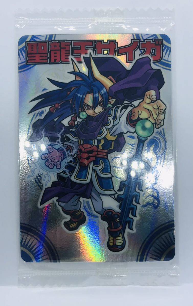 神羅万象チョコ 聖龍王サイガ 特製プロモカード レア 初期 神羅万象