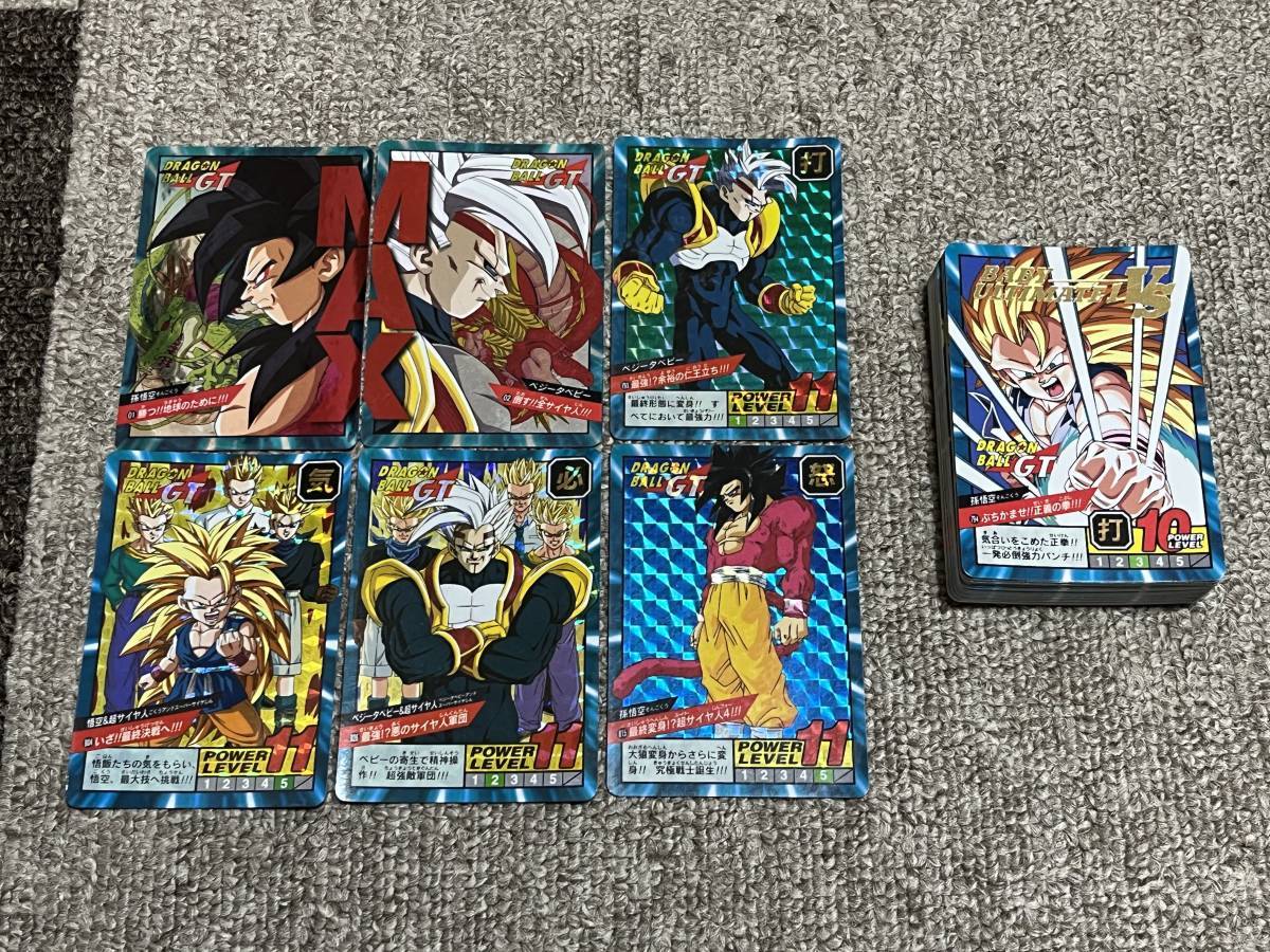 Yahoo!オークション -「ドラゴンボールスーパーバトル 01」の落札相場