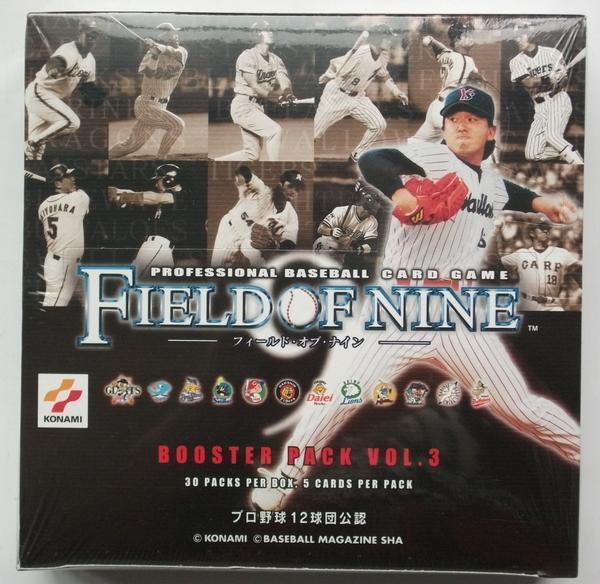 2026年最新】Yahoo!オークション -コナミフィールドオブナイン(野球)の