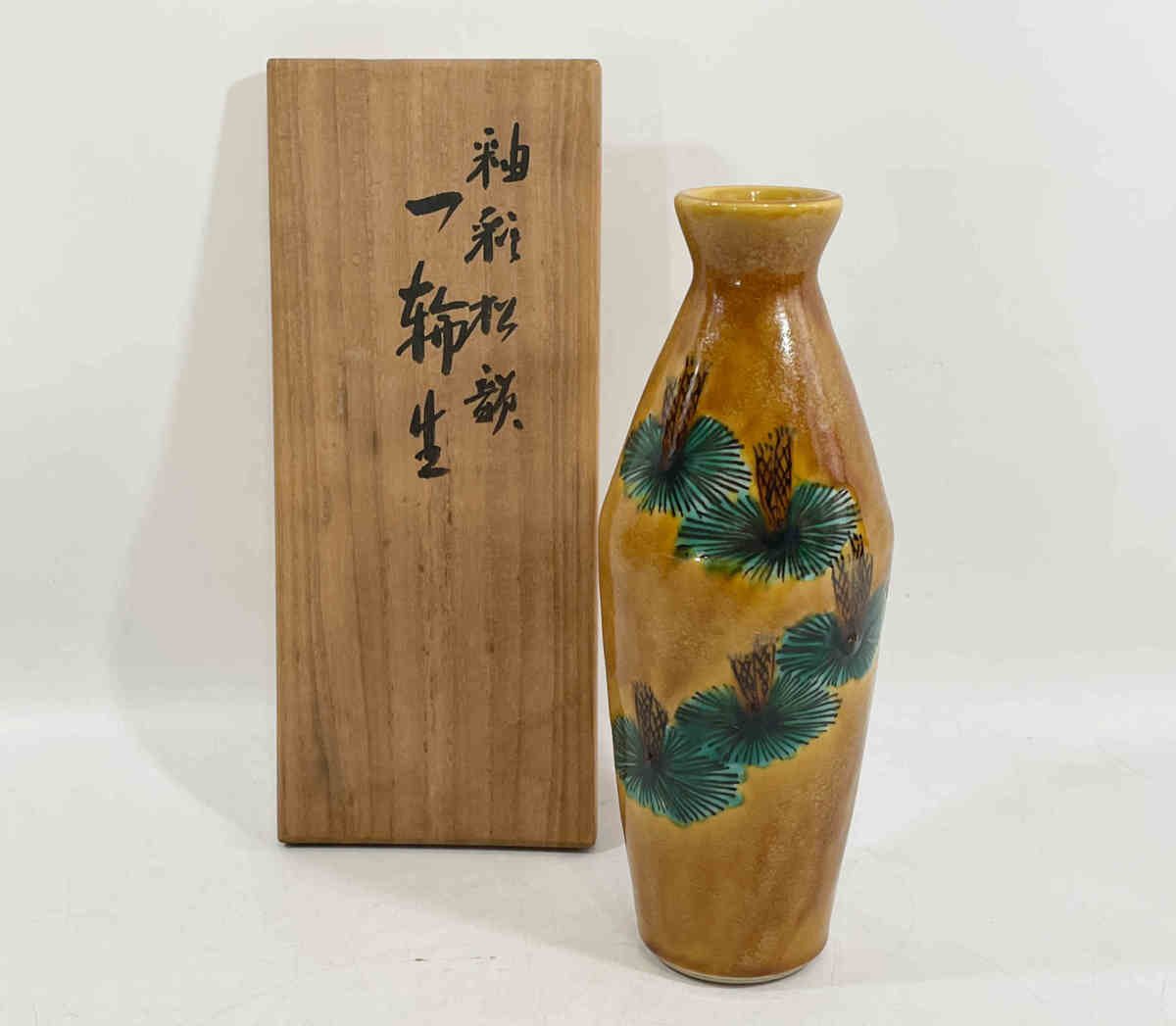 Yahoo!オークション -「浅蔵五十吉」(その他) (九谷)の落札相場・落札価格