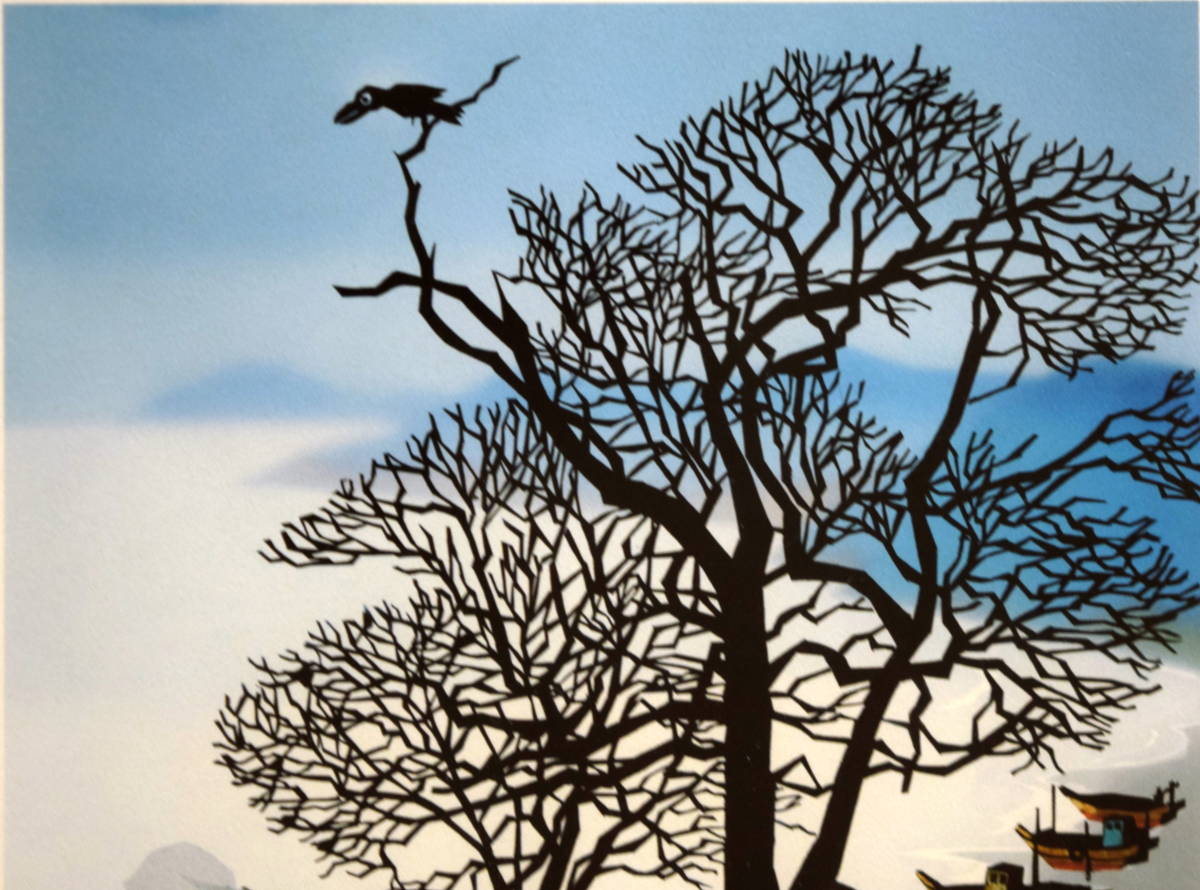 藤城清治 【日本の愛唱歌 11月 冬景色】 レフグラフ 認定書有り 藤城