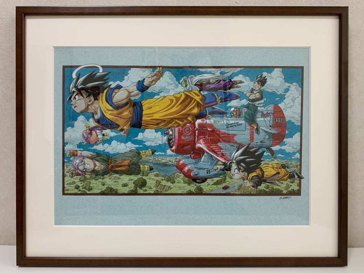 未使用】ドラゴンボール 複製原画 完全版05巻表紙 未使用