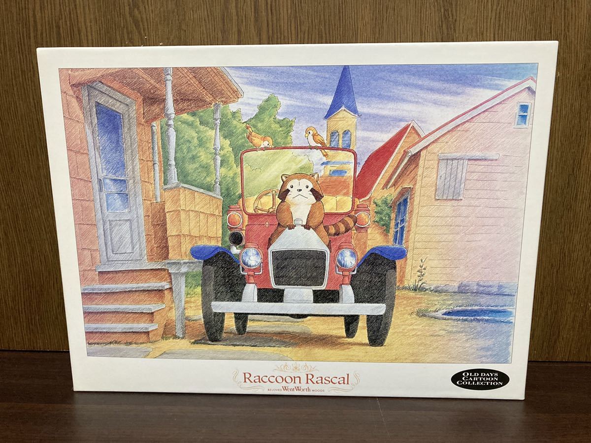 2026年最新】Yahoo!オークション -ラスカル ジグソーパズルの中古品