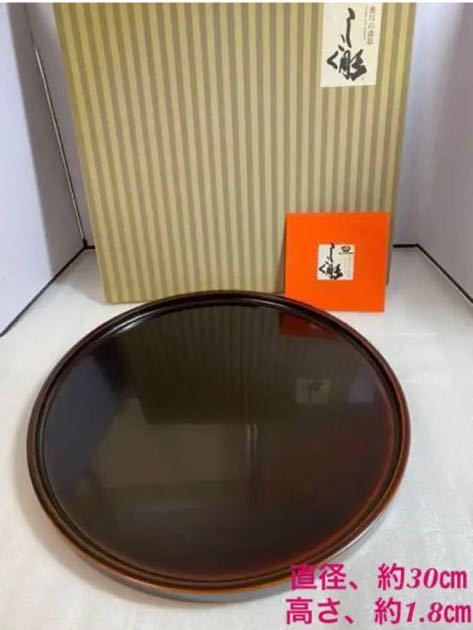 2026年最新】Yahoo!オークション -しこく(盆)の中古品・新品・未使用品一覧