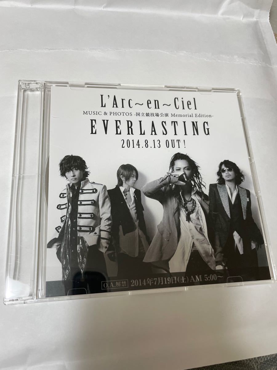 超貴重 HYDE 直筆サイン 色紙 額入り L'Arc~en~Ciel THE LAST