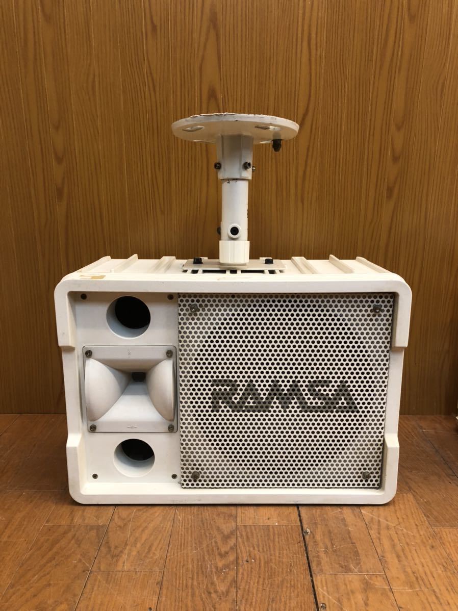 RAMSA ラムサ コンパクトハイパワースピーカー WS-A200 生産完了品