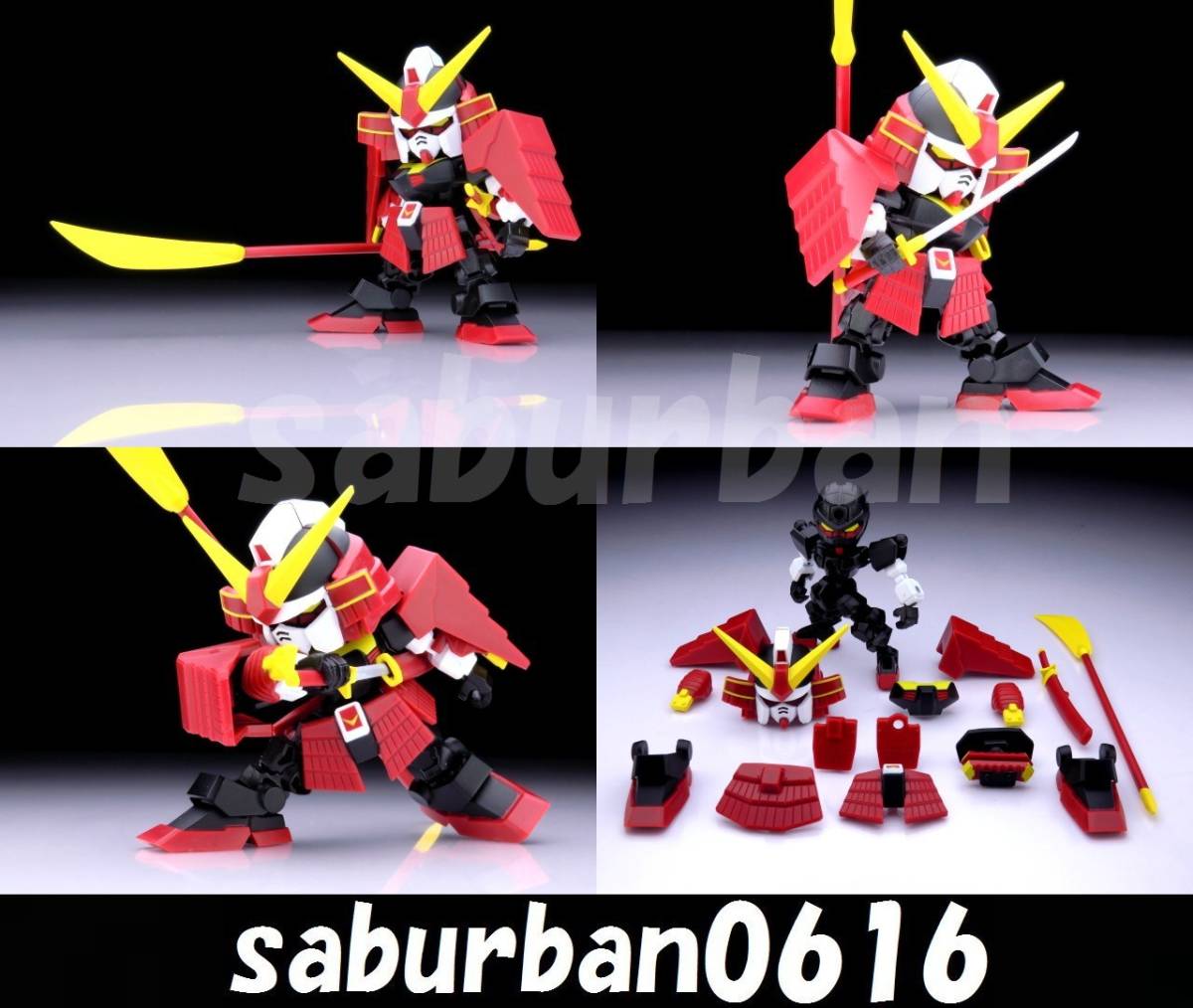 Yahoo!オークション -「sd頑駄無_武者○伝」の落札相場・落札価格