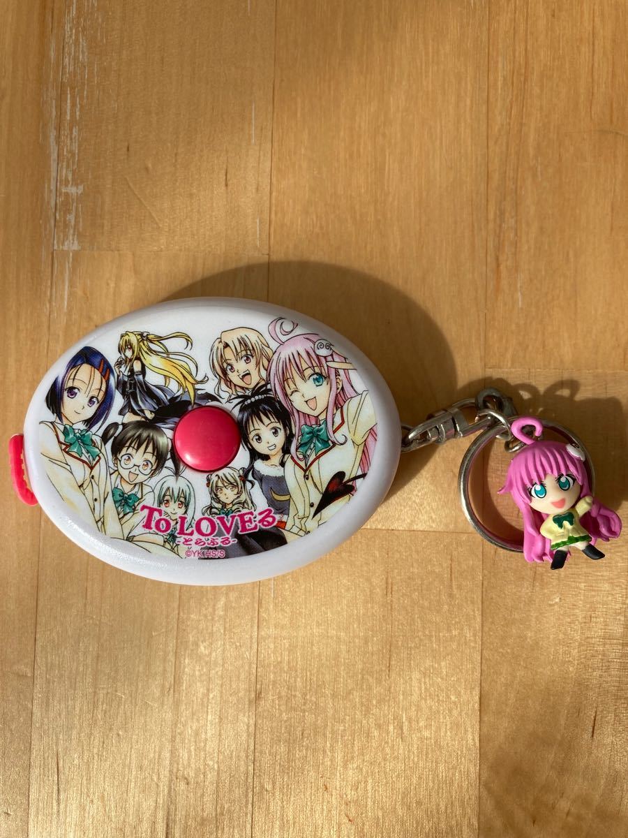 ToLOVEる アクリルキーホルダー 55名限定 抽選 当選 非売品 パチンコ