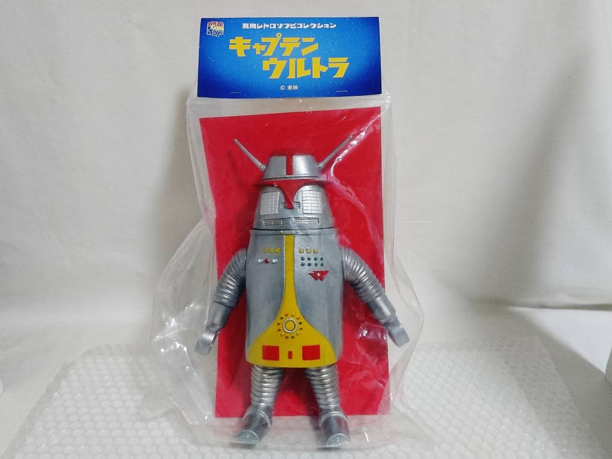 2026年最新】Yahoo!オークション -キャプテンウルトラハックの中古品