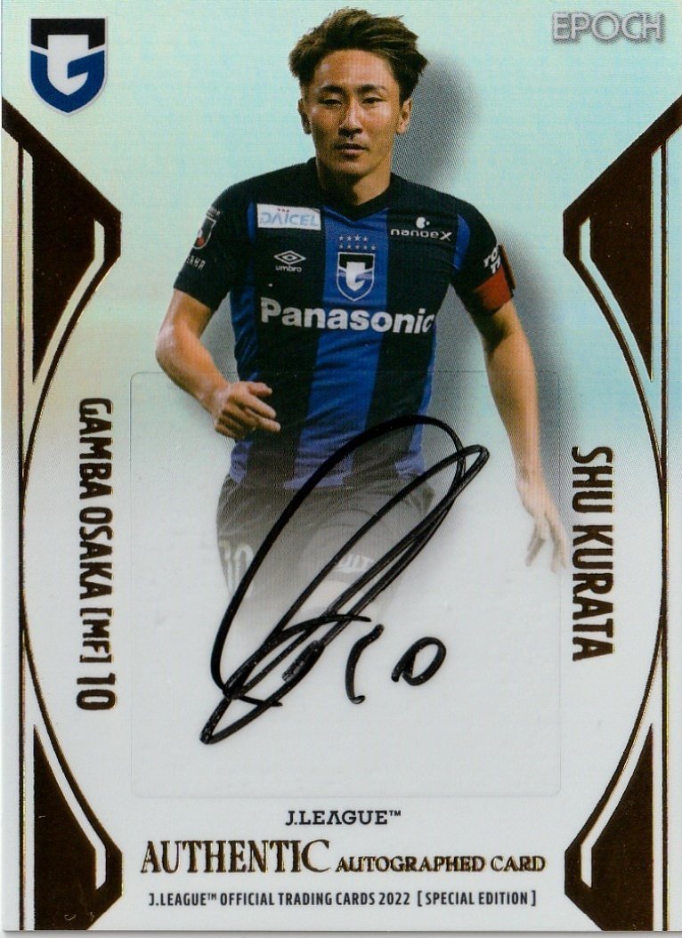 t様 【倉田秋】直筆サイン入りキャンバスボード