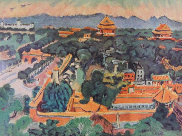 2026年最新】Yahoo!オークション -長安街の中古品・新品・未使用品一覧