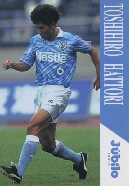 2026年最新】Yahoo!オークション -#服部年宏(Jカード)の中古品・新品