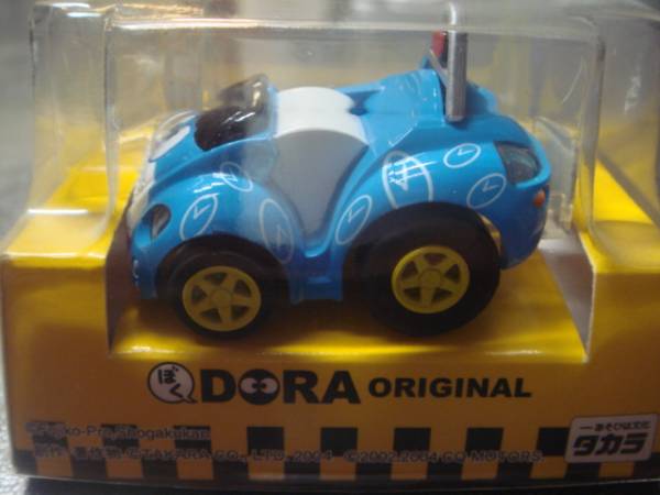 ぼくドラえもん チョロQ 未開封 ぼくドラえもん チョロQ 未開封 2025年