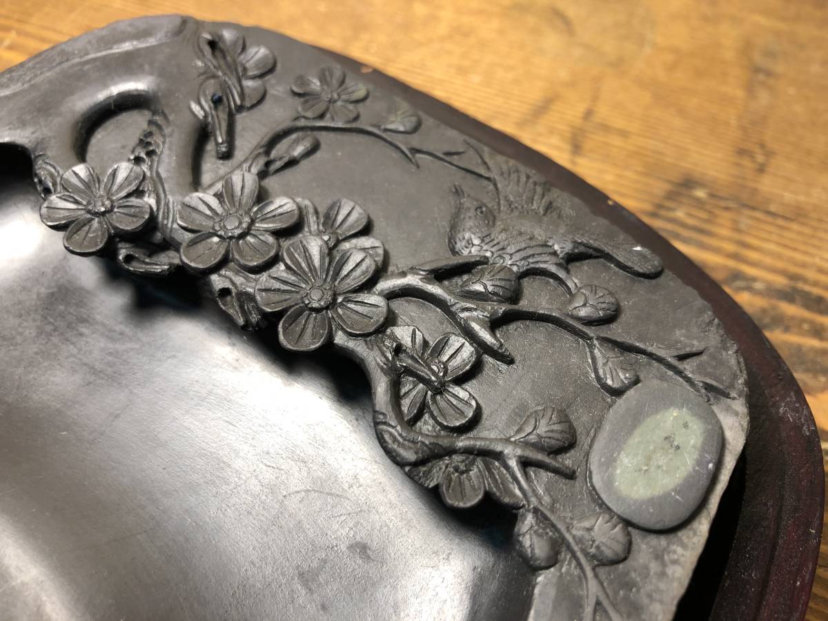 中国美術端州名硯端渓硯 石眼硯箱付き