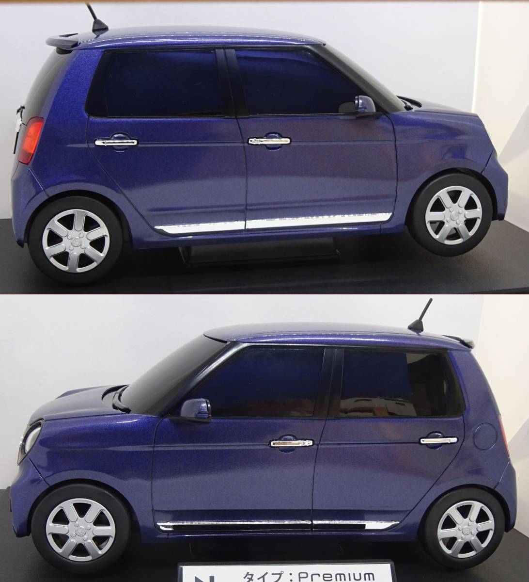 ホンダ N-ONE タイプ Premium 1/12 メーカーカラーサンプル プレミアム