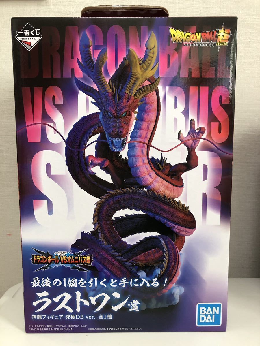 ラストワン賞 神龍フィギュア ULTIMATE VARIATION 【公式通販】