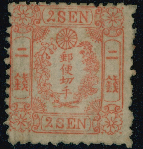 中国切手未使用おまとめ ヒンジ跡有17枚 中国の切手コレクション Yahoo!