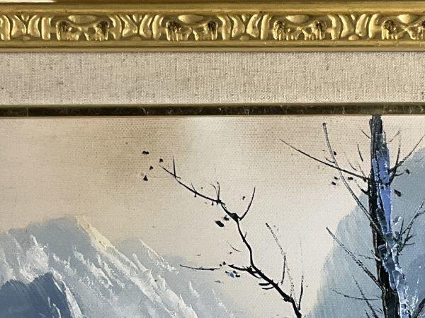 人見友紀 伝説の逃亡画家 雪景色 油彩 油絵 風景画 12号 人見友紀 伝説