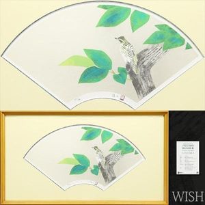 上村淳之のYahoo!オークション(旧ヤフオク!)の相場・価格を見る｜Yahoo