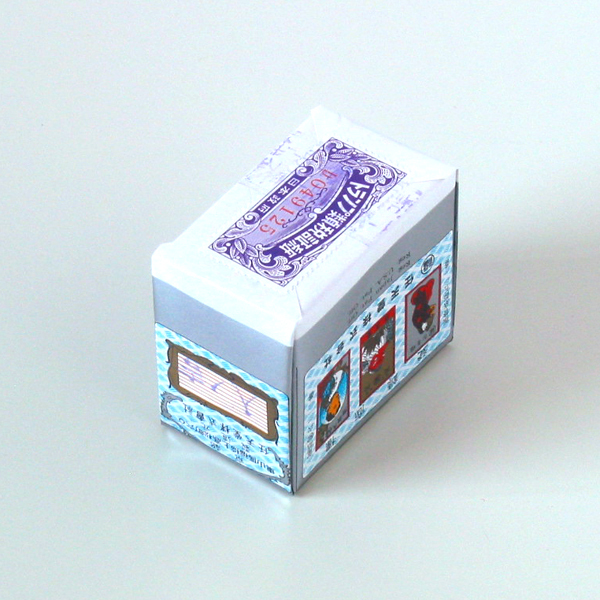 超レア 地方札 賭博札 入ノ吉 大統領/任天堂製(花札)｜売買され