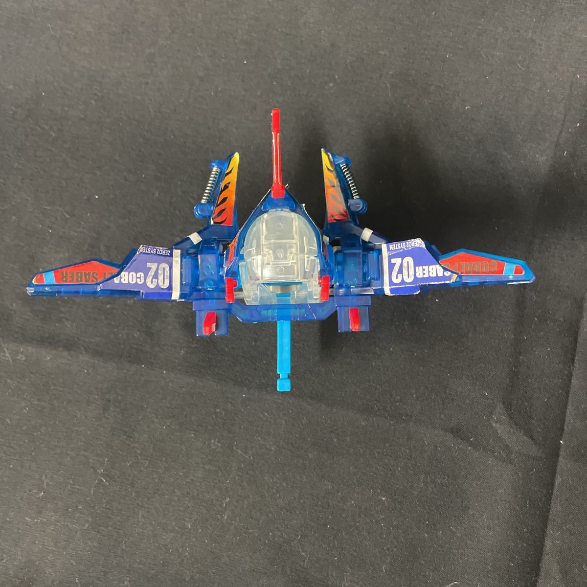 最終値下バトルビーダマン ゼロ2 コバルトセイバーファイヤー