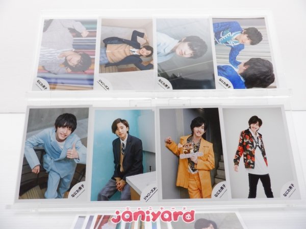 なにわ男子 道枝駿佑 公式写真 なにわ男子 道枝駿佑 公式写真 20枚 [