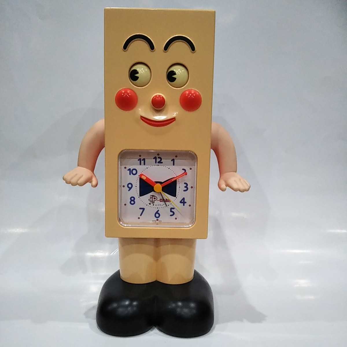 ポンキッキーズ Pちゃん目覚まし時計 【公式通販】