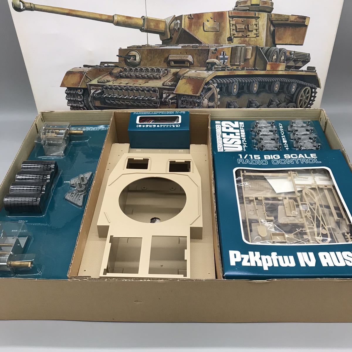 ドイツ4号戦車F2型 ラジオコントロール1/15 Amazon | 1/15 ラジオ