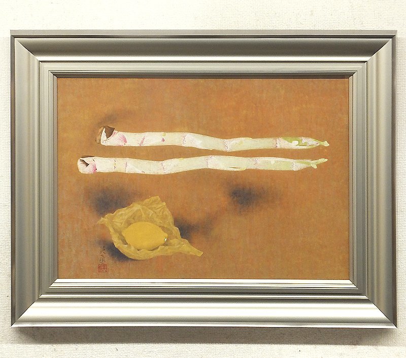 真作 ☆文化勲章受章 岩橋英遠 作日本画 ギフト記念品