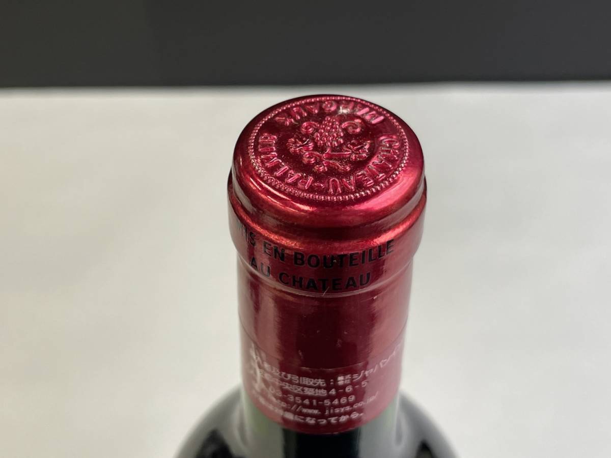 5本セット 赤 1991 Chateau Dalem Fronsac 【公式通販】
